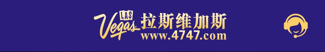 顶部图