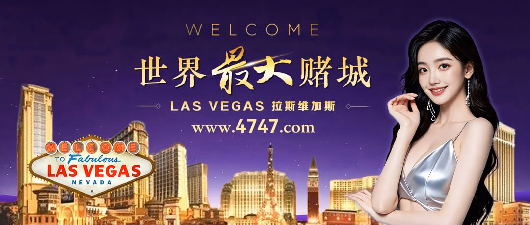 横幅广告